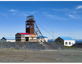 呼伦贝尔查干矿业有限公司十号矿体 （整合）矿产资源开发利用方案